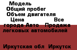  › Модель ­ Toyota camry › Общий пробег ­ 56 000 › Объем двигателя ­ 3 › Цена ­ 1 250 000 - Все города Авто » Продажа легковых автомобилей   . Иркутская обл.,Иркутск г.